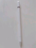 ZNNCOipad電容筆華為手寫筆小米觸控筆蘋果安卓手機(jī)平板通用繪畫寫字觸屏筆 【通用款】無需連接｜即拿即用｜靈敏不斷觸 全新升級(jí)款兼容所有手機(jī)平板 曬單實(shí)拍圖