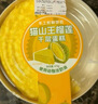 【動物奶油】貓山王榴蓮千層蛋糕 470g 曬單實拍圖