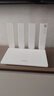 華為WiFi7路由器BE3/7Pro家用千兆5G雙頻高速海思四核全屋無(wú)線(xiàn)wifi7覆蓋穿墻王增強器寬帶mesh電競 【疾風(fēng)千兆版】3600兆華為路由器WiFi7 5G雙頻 手游加速 曬單有禮 30天免 曬單實(shí)拍圖
