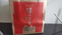 瀘州老窖 【金榜嚴選】特曲 濃香型 52度 2021-22年  500ml*6瓶 老酒整箱裝【名酒鑒真】 曬單實拍圖