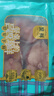 至鮮 凍馬鮫魚(yú)片400g2-3片超大號鲅魚(yú)片馬友魚(yú)呂四海捕海鮮水產(chǎn)冷凍 曬單實(shí)拍圖