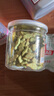 HELLOJOY貓用薄荷貓草餅干寵物幼貓成貓貓咪零食排毛去毛球金槍魚(yú)120克 曬單實(shí)拍圖