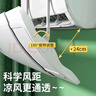 小皇后空調(diào)擋風(fēng)板防直吹月子?jì)胗變好獍惭b擋板出風(fēng)口防風(fēng)導(dǎo)風(fēng)板掛式通用 曬單實(shí)拍圖