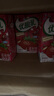 伊利優(yōu)酸乳草莓味250ml*24盒 牛奶飲品  曬單實拍圖