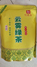 印象堂茶葉 2025新茶綠茶特級(jí)云霧綠茶濃香型袋裝500g自己喝 曬單實(shí)拍圖