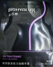 潤(rùn)百顏華熙生物緊致次拋精華30支抗皺淡紋玻尿酸補(bǔ)水護(hù)膚品生日禮物女 曬單實(shí)拍圖