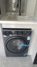 海爾（Haier）云溪3.0【25年旗艦新品】小紅花系列超薄滾筒洗衣機全自動直驅(qū)變頻10公斤慕斯洗國家補貼懶人洗37E 【37E單洗】高1.15洗凈比+藍盾除菌+智能投放 曬單實拍圖