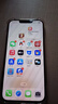 【限時(shí)補貼】Apple/蘋(píng)果13 iPhone13 雙卡雙待 全網(wǎng)通5G 蘋(píng)果手機 蘋(píng)果13 粉色 6.1寸 256GB 全網(wǎng)通 店保2年+配件禮包 曬單實(shí)拍圖