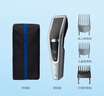 飛利浦（PHILIPS）電動理發(fā)器成人兒童電推剪刀頭可水洗家用電推子27檔可調 生日禮物送男士送老公 HC5690 曬單實拍圖