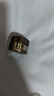 赫蓮娜（HR）活顏修護晚霜 5ml 黑繃帶面霜小樣【臨期清倉】 曬單實(shí)拍圖