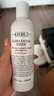 科顏氏（Kiehl's）高保濕精華水250ml 補(bǔ)水保濕護(hù)膚品禮盒七夕禮物送女朋友禮物 曬單實(shí)拍圖
