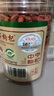 深本堂綠色食品認(rèn)證特級(jí)寧夏中寧紅枸杞特產(chǎn)食補(bǔ)滋補(bǔ)養(yǎng)生茶258克*2罐 曬單實(shí)拍圖