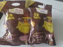 溫氏 供港鮮熟豉油好味雞1.4斤 廣東特產(chǎn)醬油雞 冷凍鹵味熟食肉類 曬單實(shí)拍圖