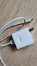 銳央適配華為充電器66W/100W/120W超級快充原裝type-c數據線(xiàn)mate60/70榮耀手機插頭充電頭套裝X5充電線(xiàn) 【原充正品】66w快充頭+1.0米快充線(xiàn) 曬單實(shí)拍圖