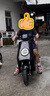小牛電動(dòng)【2025新品】NLT Citi 電動(dòng)自行車鋰電池 新國標(biāo)電瓶通勤成人代步自行車 到店自提 曬單實(shí)拍圖