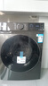 小天鵝（LittleSwan）滾筒洗衣機(jī)全自動(dòng)家用 水魔方【TG120V618PLUS】12公斤 超薄 1.1洗凈比 家電國(guó)家補(bǔ)貼20% 以舊換新 曬單實(shí)拍圖