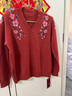 金兔品牌100%純羊毛衫中老年媽媽裝V領(lǐng)毛衣秋冬季洋氣針織打底衫上衣 磚紅色 【46年歷史品牌羊毛衫】 2XL 【建議120-140斤】 曬單實(shí)拍圖