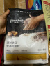 不二寶貝營(yíng)養低筋面粉1kg餅干蛋糕烘焙家用饅頭預拌粉搭嬰兒幼兒寶寶輔食 曬單實(shí)拍圖