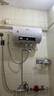 新飛家用電熱水器【免費上門(mén)安裝】出水斷電一級能效出租房洗澡40升/50/60/80/100圓桶2200w速熱節能 40升高配+出水斷電+上門(mén)安裝 曬單實(shí)拍圖