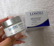 Losoki瑞士進(jìn)口眼霜淡化細紋提拉緊致黑眼圈去眼袋抗皺抗衰老護膚品禮物 曬單實(shí)拍圖