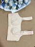香冪胸大顯小提拉神器防下垂收副乳薄款運(yùn)動無痕全罩杯文胸內(nèi)衣女 經(jīng)典膚 M 75底圍BCD/70E90-105斤 曬單實拍圖