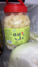 蘭香緣 糖醋蒜銅陵特產(chǎn)安徽小吃腌大蒜頭小菜甜蒜頭下飯菜拌飯 1500g 曬單實(shí)拍圖