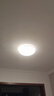 雷士（NVC）LED燈盤吸頂燈替換燈芯燈板磁吸光源燈珠燈泡貼片圓形燈管24W三色 曬單實(shí)拍圖
