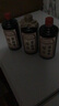 厚臣草臺香酒 貴州醬香型白酒純糧食非遺釀造白酒53度 53%vol 500L 6瓶 贈品鑒小酒1瓶 曬單實(shí)拍圖