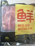鮮京采 巴西進(jìn)口原切牛肋肉 2斤 牛肋條 燉煮 京東自有品牌 【真原切】 曬單實拍圖