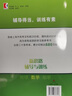 2025新思路輔導與訓練六年級七年級八年級上下冊數學(xué)物理六七八年級上下冊物理化學(xué)八年級九年級全一冊上海初中六七八九年級下冊教材教輔新思路輔導與訓練滬教版教材上?？茖W(xué)技術(shù)出版社 【新版】數學(xué)【六年級上】 曬單實(shí)拍圖