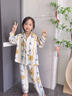 女童敖丙睡衣純棉春秋季薄款長(cháng)袖母女兒童套裝空調親子學(xué)生家居服 100%純棉CMG-30249敖丙 100  【8碼】高93-103cm 曬單實(shí)拍圖