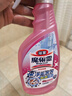 花王（KAO）浴室清潔劑500ml 衛(wèi)生間廁所瓷磚玻璃除水垢去臭味防霉清洗劑噴霧 曬單實(shí)拍圖
