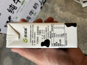 西域春 PLUS會(huì )員聯(lián)名款新疆純牛奶整箱200g*20盒*2箱營(yíng)養早餐奶 曬單實(shí)拍圖