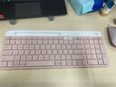 羅技（Logitech）時(shí)尚系列 K580 鍵盤(pán) 藍牙鍵盤(pán) 辦公鍵盤(pán) 無(wú)線(xiàn)鍵盤(pán) 便攜超薄鍵盤(pán) 筆記本鍵盤(pán) 平板鍵盤(pán)  茱萸粉 曬單實(shí)拍圖
