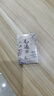 毛選語(yǔ)錄卡毛選名言小卡思維小卡片名人勵志語(yǔ)錄正能量學(xué)生素材 毛選卡片—55張 曬單實(shí)拍圖