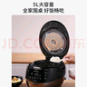 福庫（CUCKOO）黑晶鉆電飯煲韓國原裝進(jìn)口大容量高壓電飯鍋智能語(yǔ)音定時(shí)多功能IH高壓4-5人 CRP-AH1080FD 曬單實(shí)拍圖