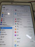 【上門(mén)取送 同城到店】ipad擴容內存升級蘋(píng)果mini平板加內存維修 iPadAir 2代 擴容到128G硬盤(pán)(上門(mén)取送) 曬單實(shí)拍圖