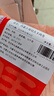 鮮京采內(nèi)蒙古原切羔羊肉卷2斤(250g*4包) 火鍋食材 京東自有品牌 曬單實(shí)拍圖
