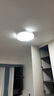 惠普精工吸頂燈led臥室現(xiàn)代簡約餐廳中山燈具圓形50cm遙控三色 曬單實拍圖