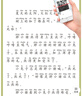 快樂(lè )讀書(shū)吧二年級上冊注音版教材配套閱讀小鯉魚(yú)跳龍門(mén)+小狗的小房子+孤獨的小螃蟹等+一只想飛的貓+歪腦袋木頭樁二年級課外必讀書(shū)目掃碼有聲伴讀贈閱讀練習冊 曬單實(shí)拍圖