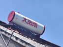 太陽雨【行業(yè)領先】太陽能熱水器 家用太陽能熱水器 保熱墻6代 一級能效可選電加熱加厚支架節(jié)能熱水器 18根 140L 【無電款不含安裝】2-3人使用 曬單實拍圖