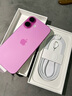 Apple/蘋(píng)果 iPhone 16（A3288）256GB 粉色 支持移動(dòng)聯(lián)通電信5G 雙卡雙待手機 曬單實(shí)拍圖