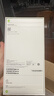 Apple/蘋(píng)果 iPhone 17 Pro Max 256GB 星宇橙色 支持移動(dòng)聯(lián)通電信5G 雙卡雙待手機 曬單實(shí)拍圖