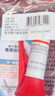 ergo5881瑞士進(jìn)口粘汽車輪胎修補(bǔ)膠側(cè)面硬傷強(qiáng)力外胎壁黑色補(bǔ)胎膠水 曬單實(shí)拍圖