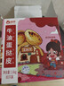 俏儂 乳脂蛋撻液900g 動(dòng)物淡奶油+牛奶≥70% 兒童蛋撻烘焙空氣炸鍋 曬單實(shí)拍圖