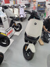 九號(hào)（Ninebot）電動(dòng)新品Fz 110電動(dòng)自行車9號(hào)智能鋰電【門店自提】 到門店選顏色 曬單實(shí)拍圖