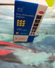 [南島]葡萄糖酸鋅片 70mg*100片 1瓶裝 70mg*100片/缺鋅引起的營養(yǎng)不良厭食癥口腔潰瘍痤瘡兒童生長發(fā)育遲緩 曬單實(shí)拍圖