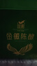 金徽 陳釀 濃香型白酒 50度 480ml*8瓶 整箱裝 中秋送禮 曬單實(shí)拍圖