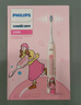 飛利浦（PHILIPS）電動(dòng)牙刷鉆石3系喬治桑限定禮盒 教師節禮物 成人情侶款送男生/女友 HX5171/02莉莉款 新品 曬單實(shí)拍圖
