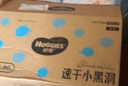 好奇（Huggies）金裝拉拉褲L124片(9-14kg)尿不濕【速干不易紅】 曬單實拍圖